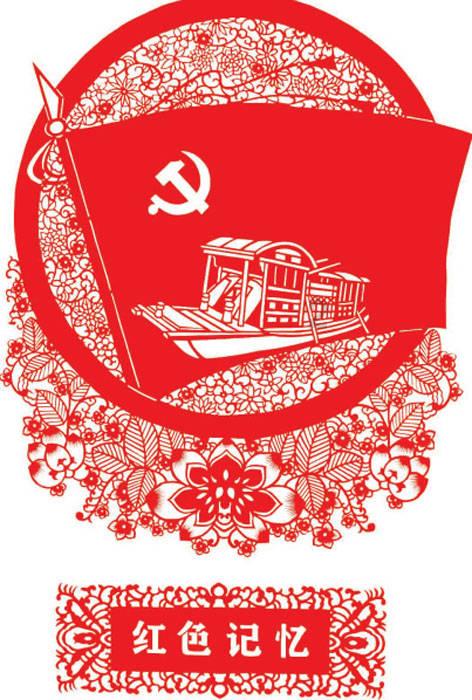 天堂契约