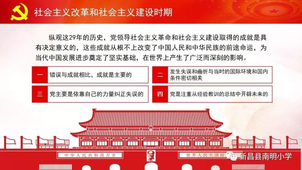 地黄的市场价格、地黄的产地分布、地黄的加工炮制