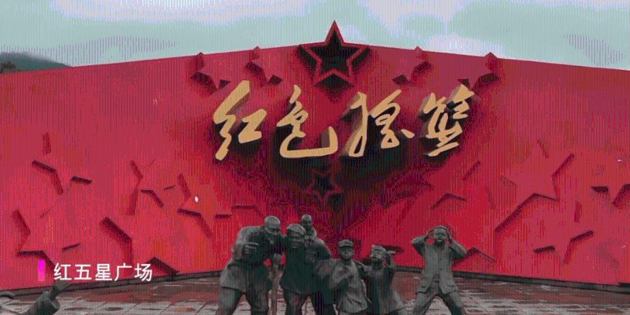 @定南人，互相转告!道路结冰，已实行交通管制，切勿前往云台山看雪！