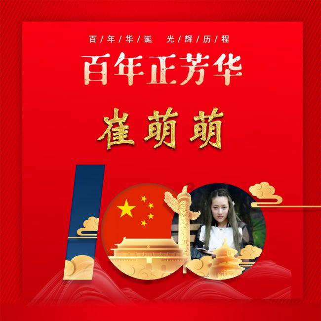 悬疑惊悚片《看你往哪跑》提档，罗南洛克威尔探案，有什么恐怖之处？