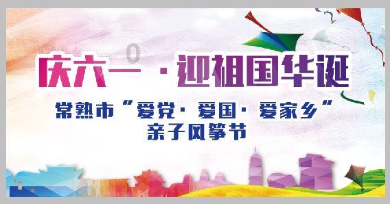 娱乐圈中的不老女神，谁能胜出排第一？