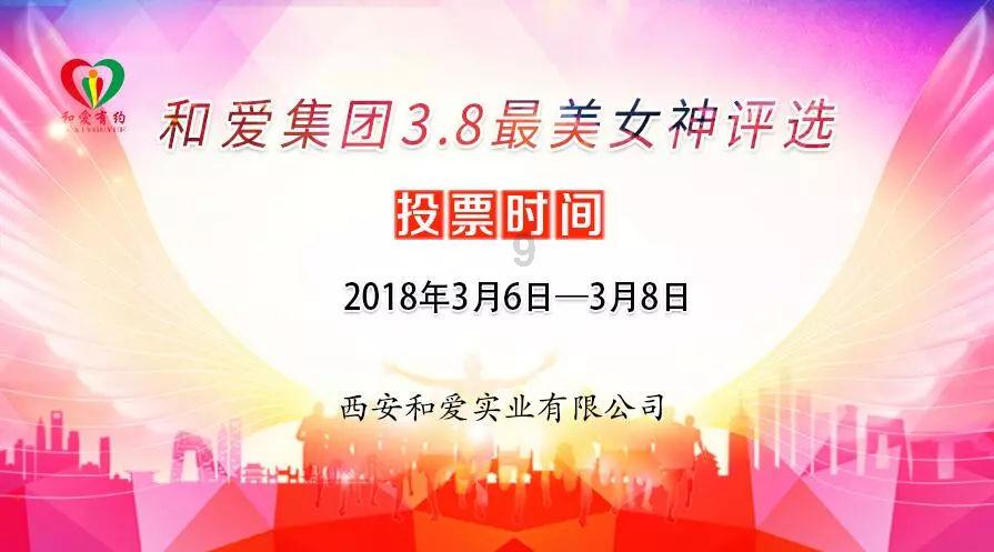 动漫游戏大杂烩