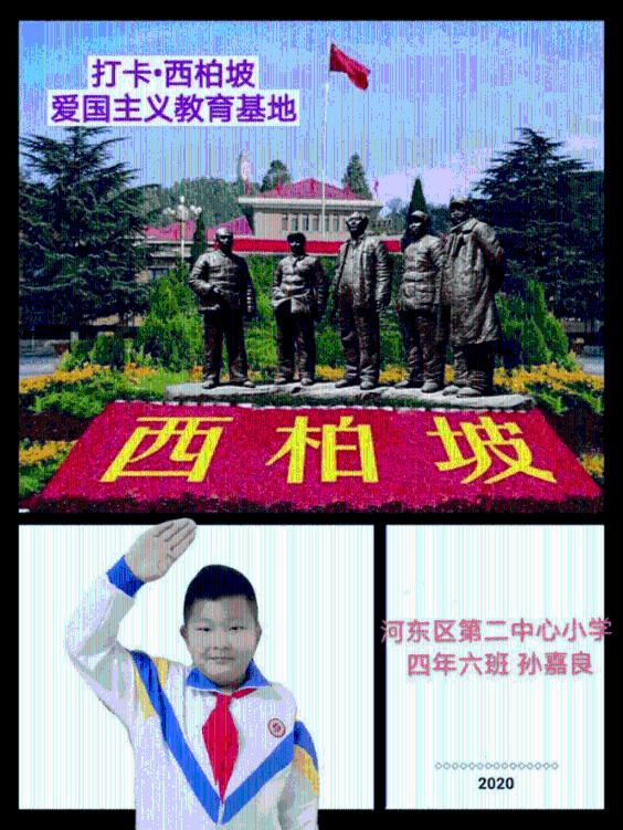 小心快递诈骗陷阱