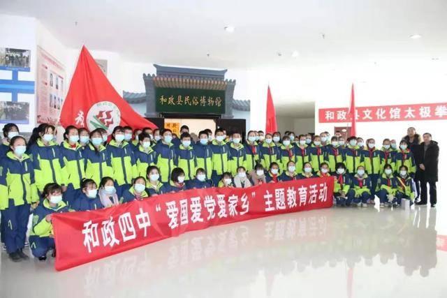 拯救枯树