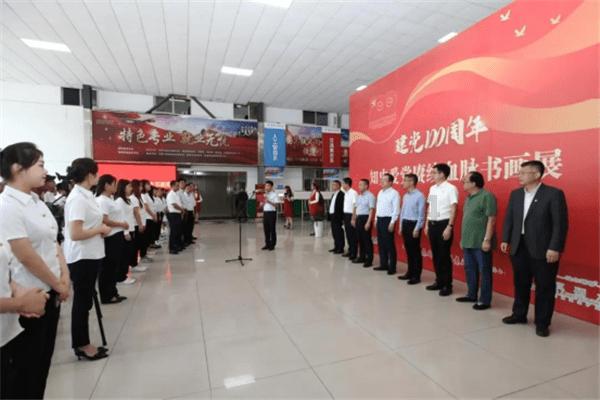 我国体育学院的体育专业很出色，你对此有没有兴趣？游戏画面