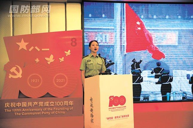 妈耶!!终于播啦!!光看预告就磕不活啦