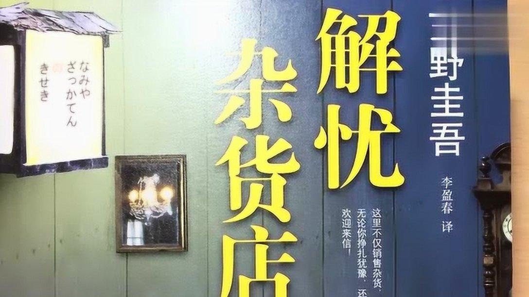 许昌医保最新通知!事关生育险