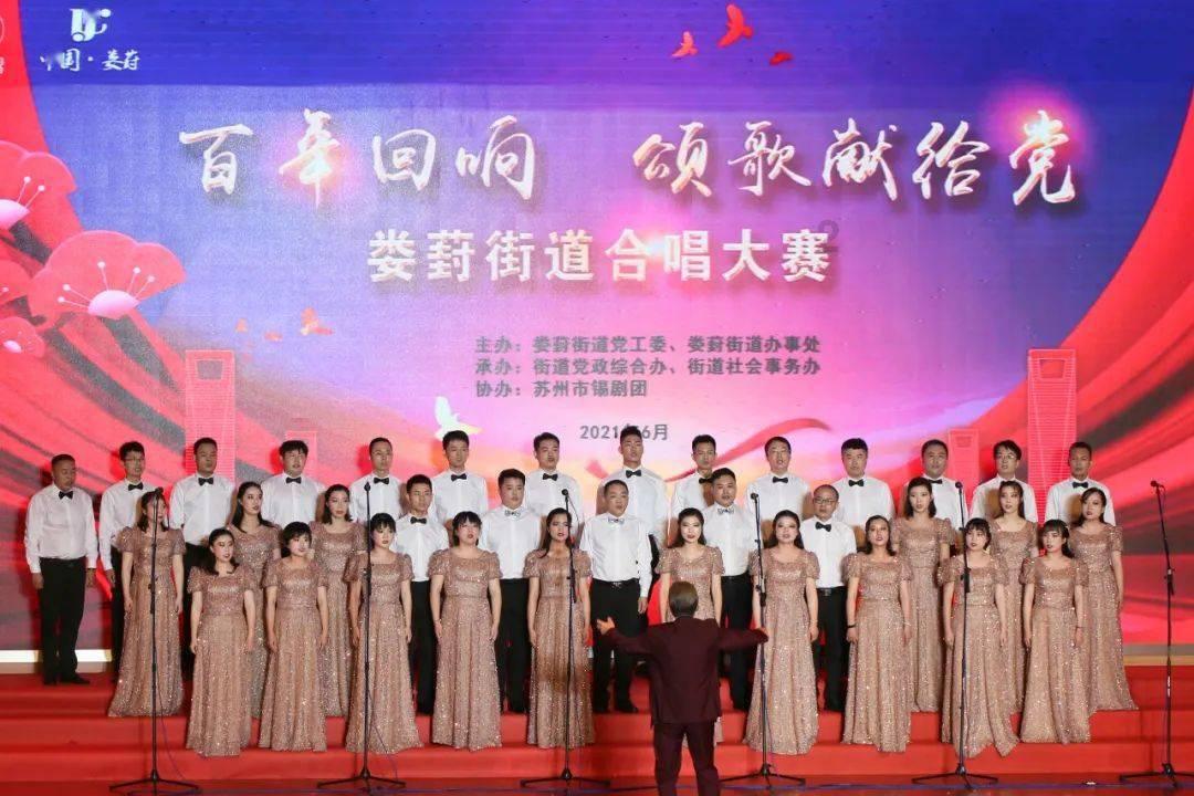 东营区：跨越33.07公里的牵手故事
