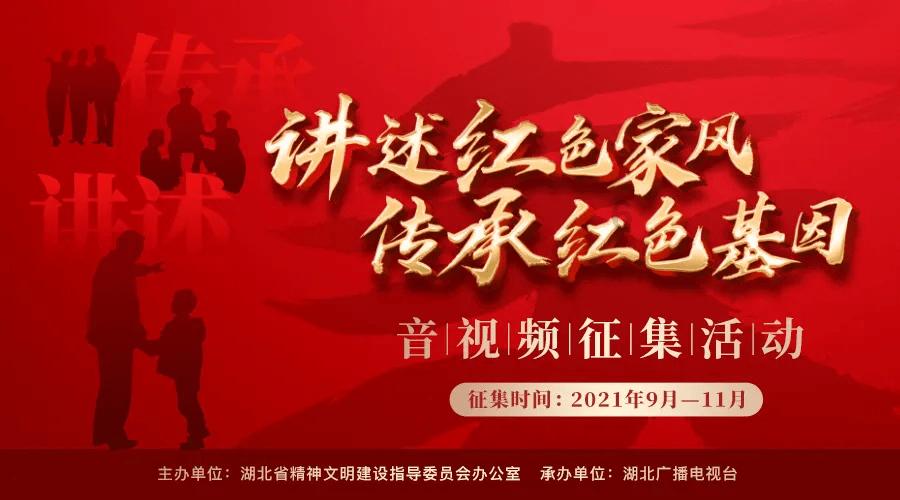 异次元之战无敌版