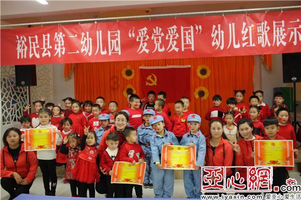 森迪公主立秋时装