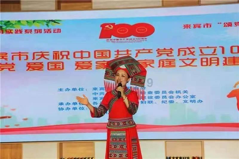 逃离未知丛林