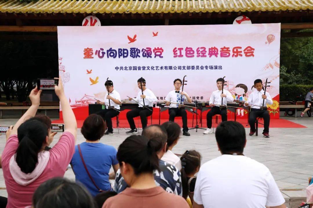 花20000元让孩子参加少儿春晚，结果只说了10个字，这是骗局吗？