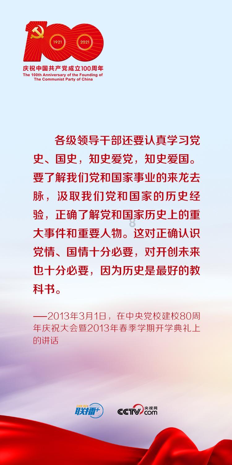 姚明接班人！15岁女孩身高2米26称霸篮下，会是未来女篮门面吗？游戏画面