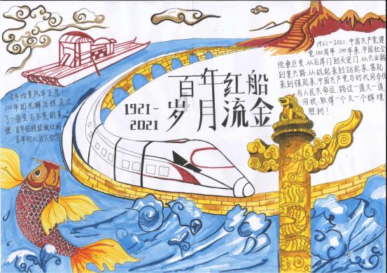 晚饭吃什么？