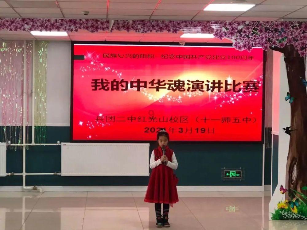救援花卉销售员
