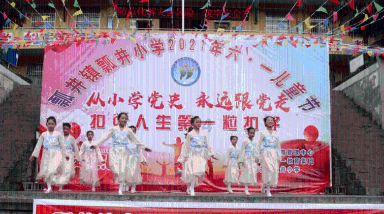 女人不爱一个男人又不肯分手，这是为什么？游戏画面