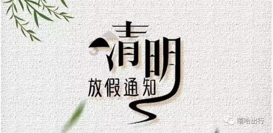 孤岛惊魂4