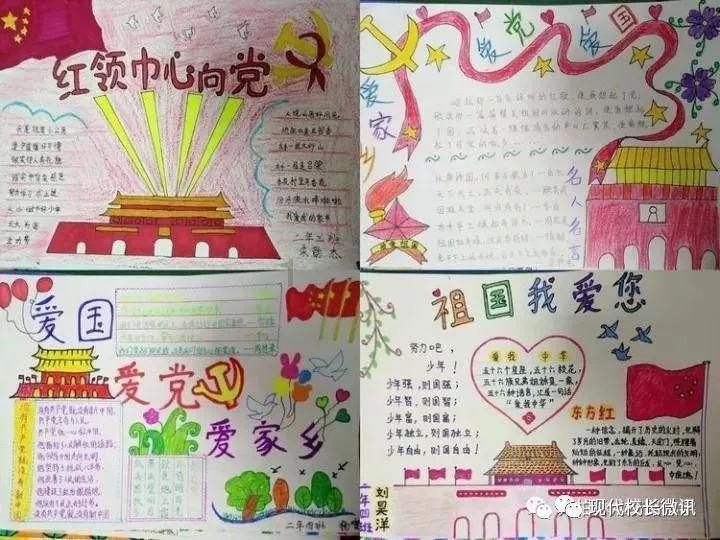 小恐龙来找茬