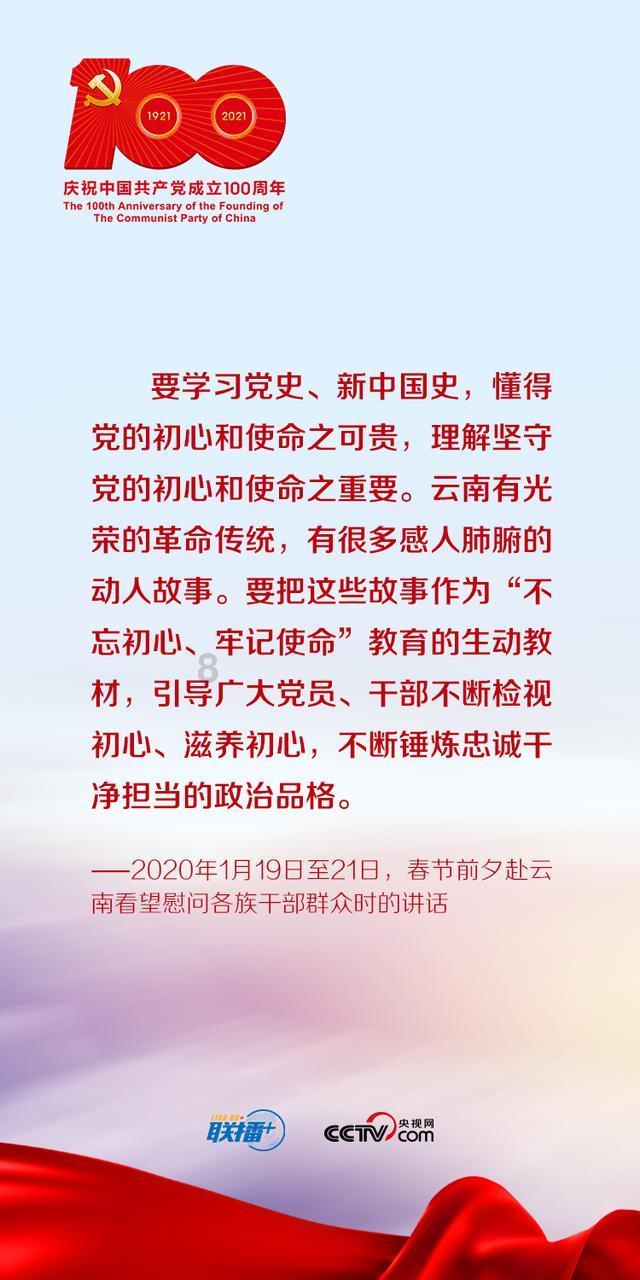 画线进洞