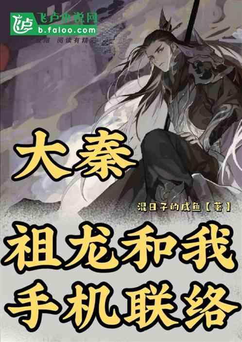 逃离复古经典房屋