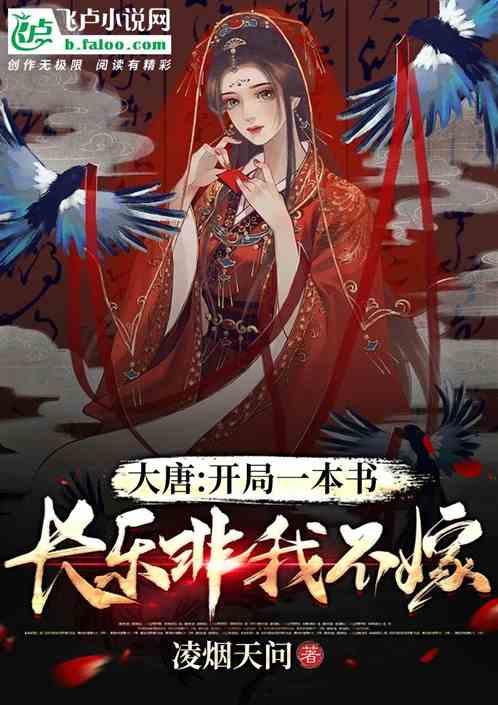敏捷小球