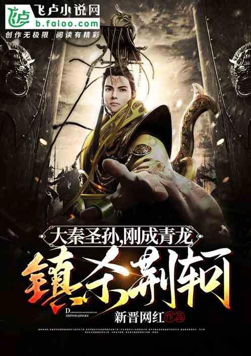 评价一下《流浪地球》？游戏画面