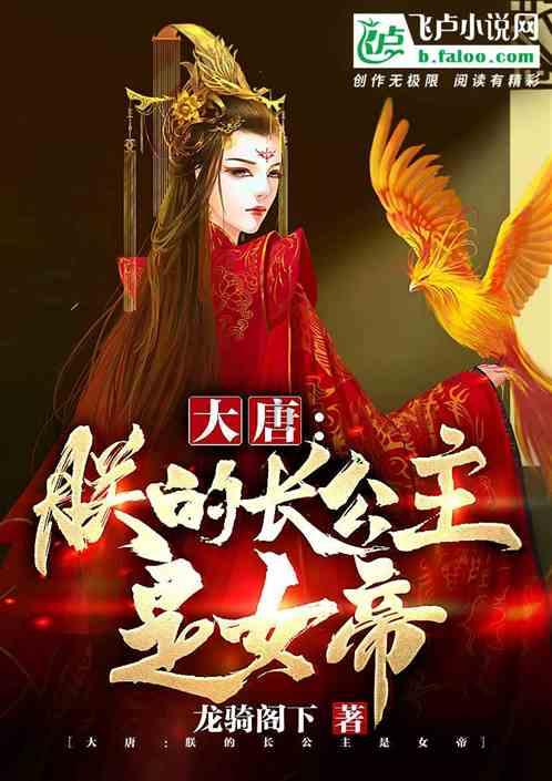 《西安晚报》整版报道：古丝路48国货币一馆看——对话大唐西市博物馆馆长王彬