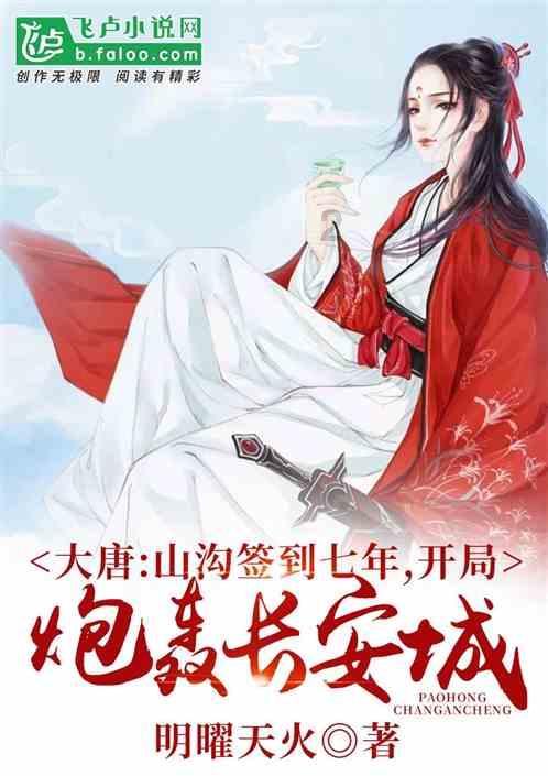 坚守25波