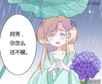全民剧本大师内置菜单