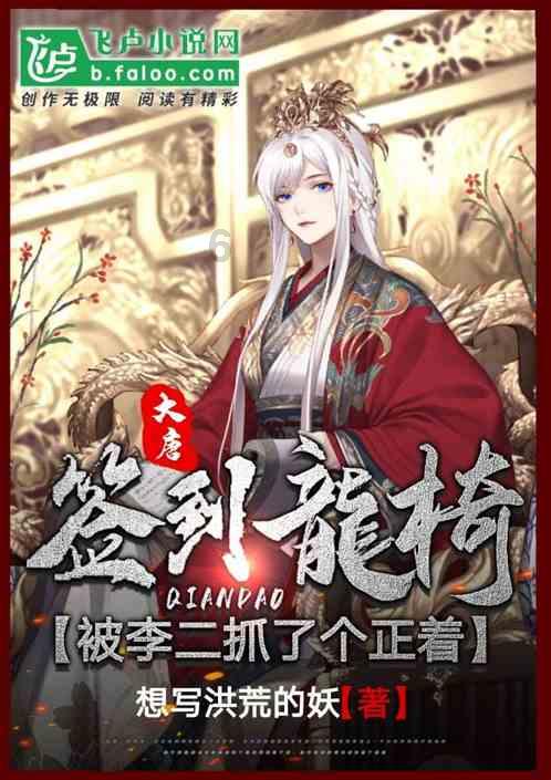 万词王