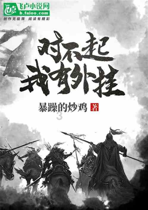 探索疑问,畅享问答乐趣——众所周知沛县只是一个小地方,为何能出这么多优质人才?问答交流平台