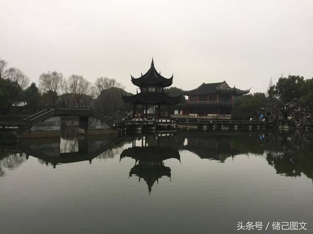 八字看职业（九）游戏画面