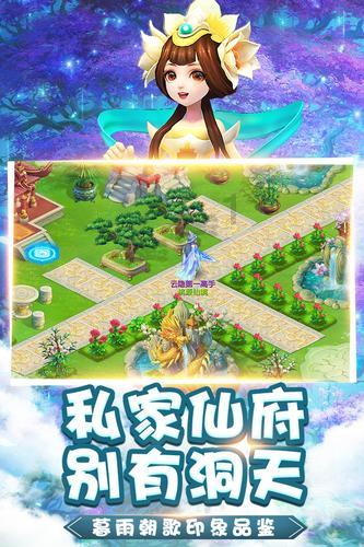敏捷小球