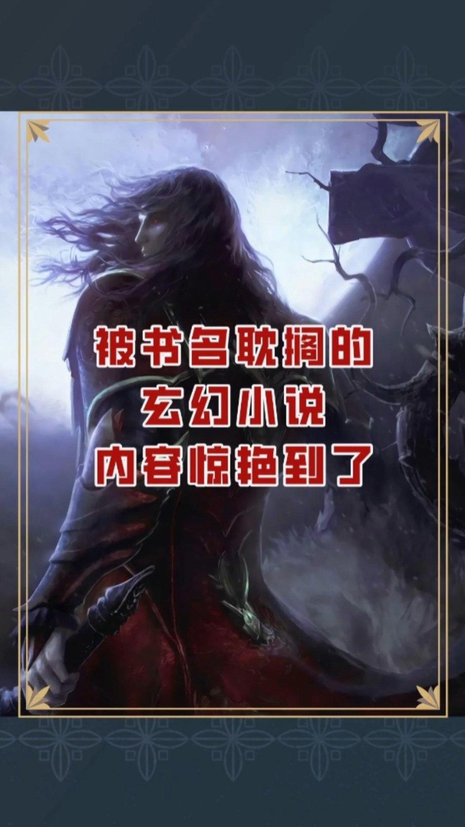 葡萄干要用水洗吗?卖干果说完,这下清楚了:原来吃错了20多年